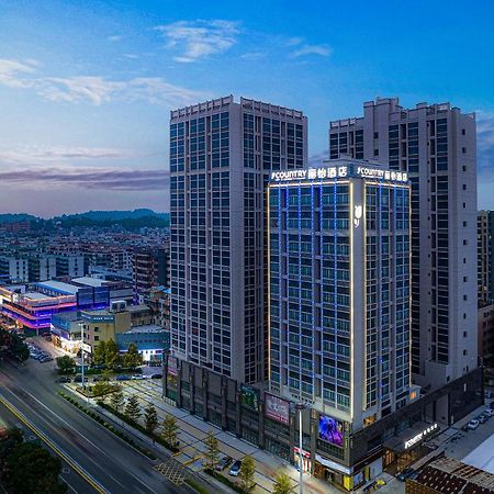 Country Inn & Suites By Radisson - Taishan East Branch ภายนอก รูปภาพ