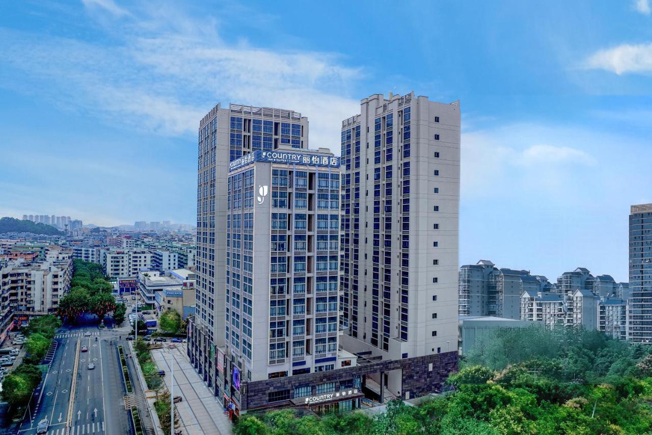 Country Inn & Suites By Radisson - Taishan East Branch ภายนอก รูปภาพ