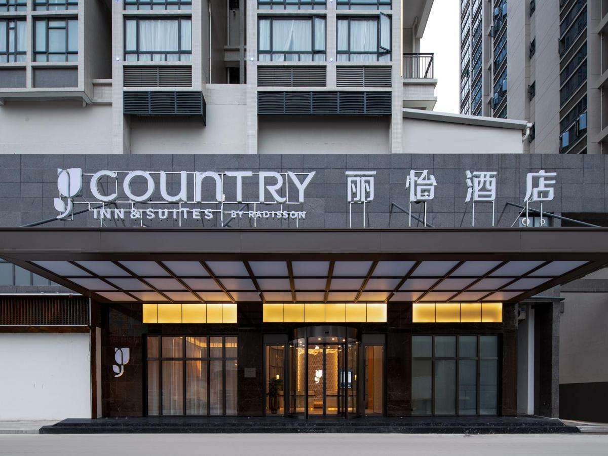 Country Inn & Suites By Radisson - Taishan East Branch ภายนอก รูปภาพ