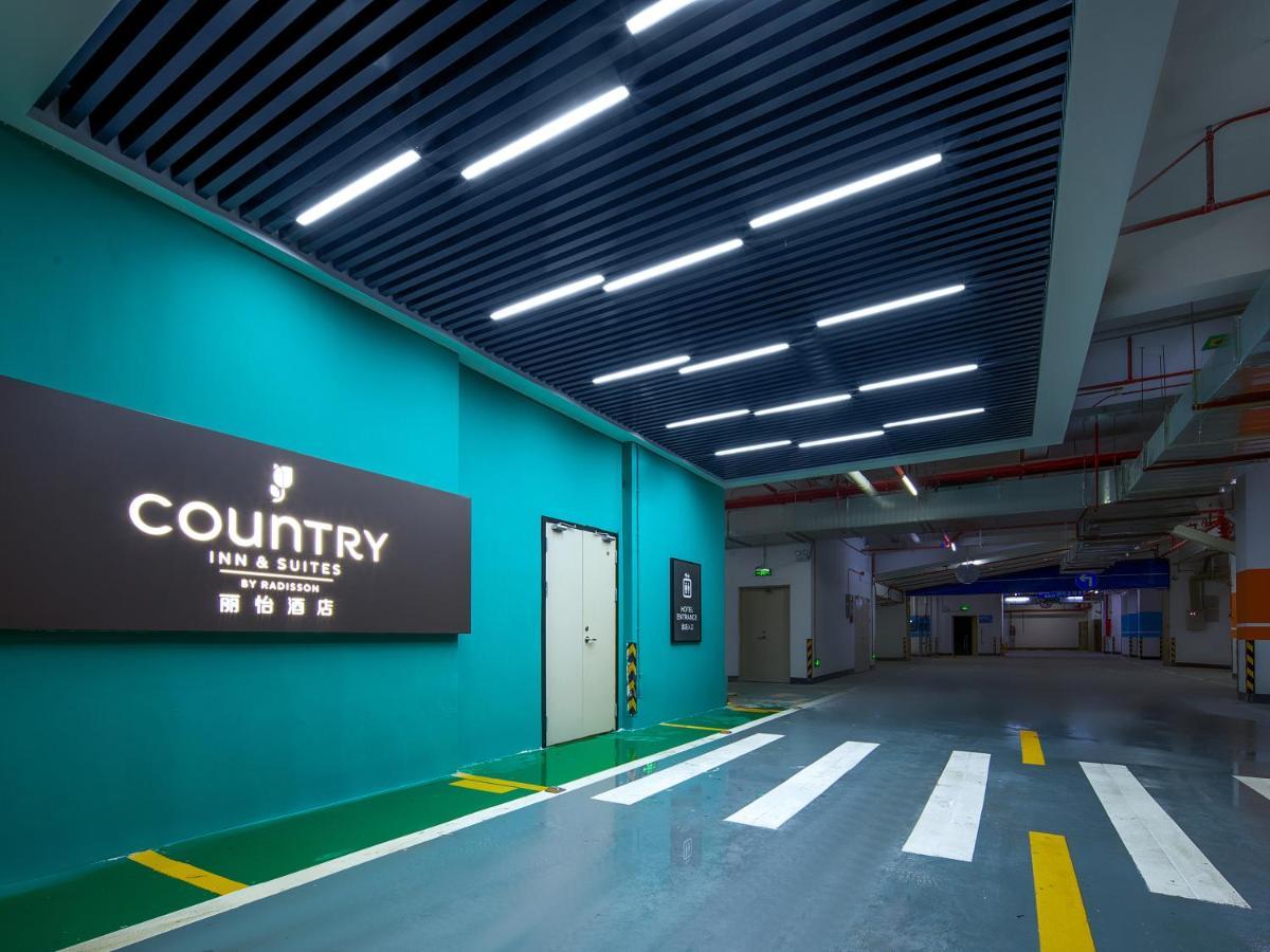 Country Inn & Suites By Radisson - Taishan East Branch ภายนอก รูปภาพ