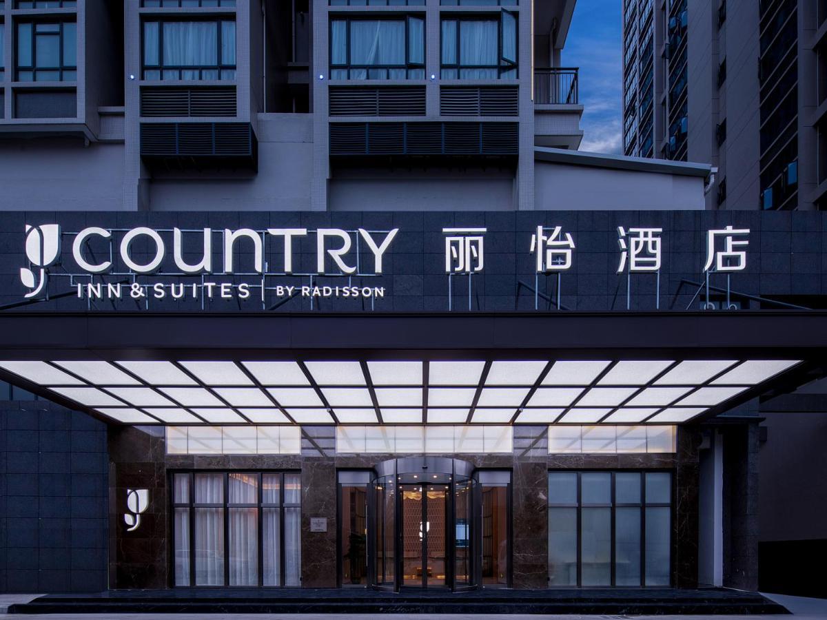 Country Inn & Suites By Radisson - Taishan East Branch ภายนอก รูปภาพ