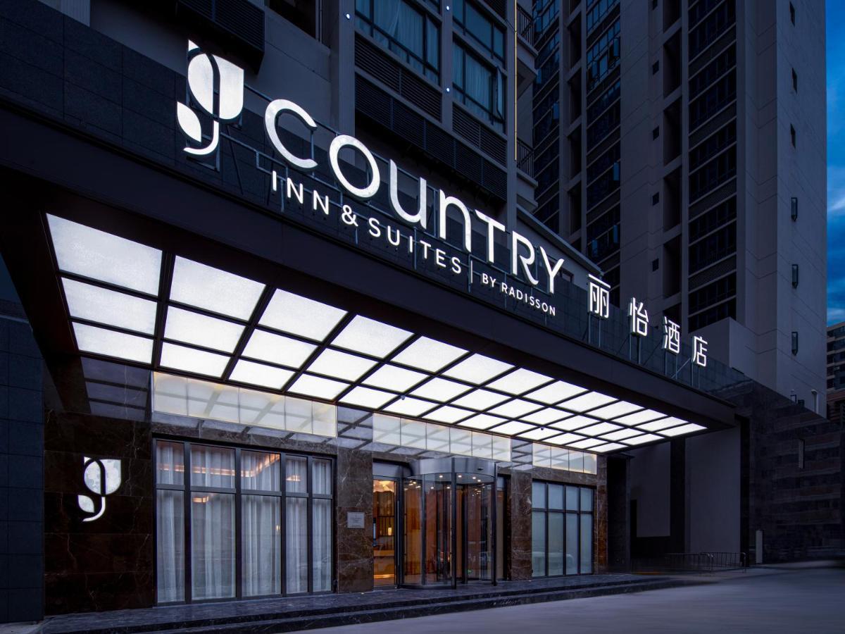 Country Inn & Suites By Radisson - Taishan East Branch ภายนอก รูปภาพ